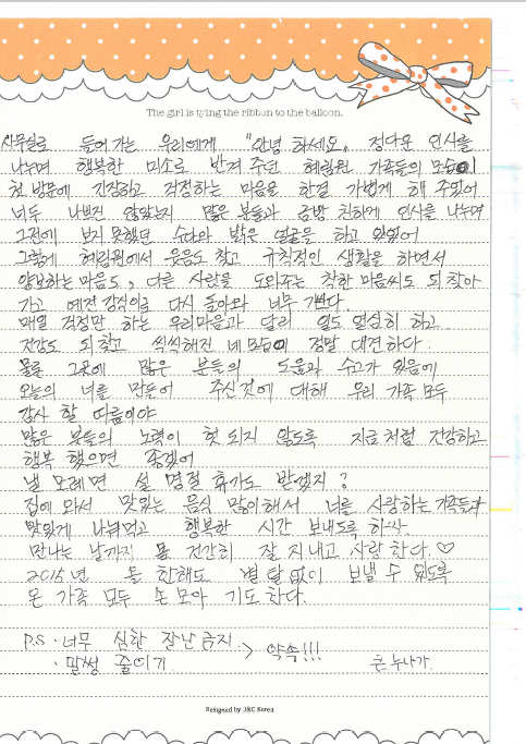 feadce94dd2074c66fa6001983b846a6_1443223