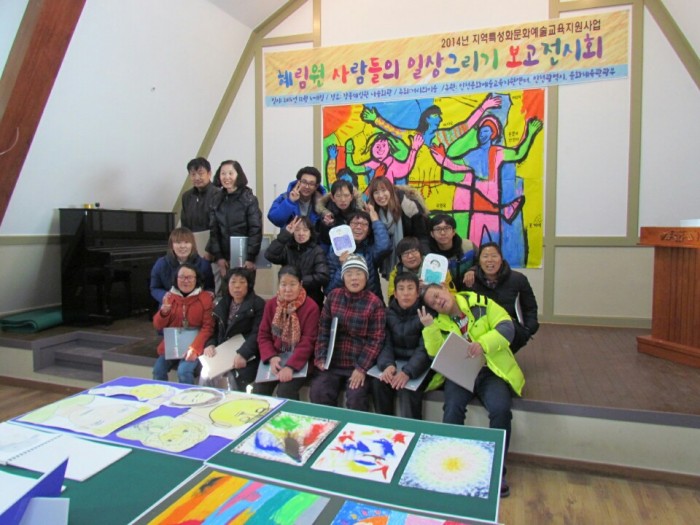 d2f77843fc379113761237ab9e6da7bb_1443280