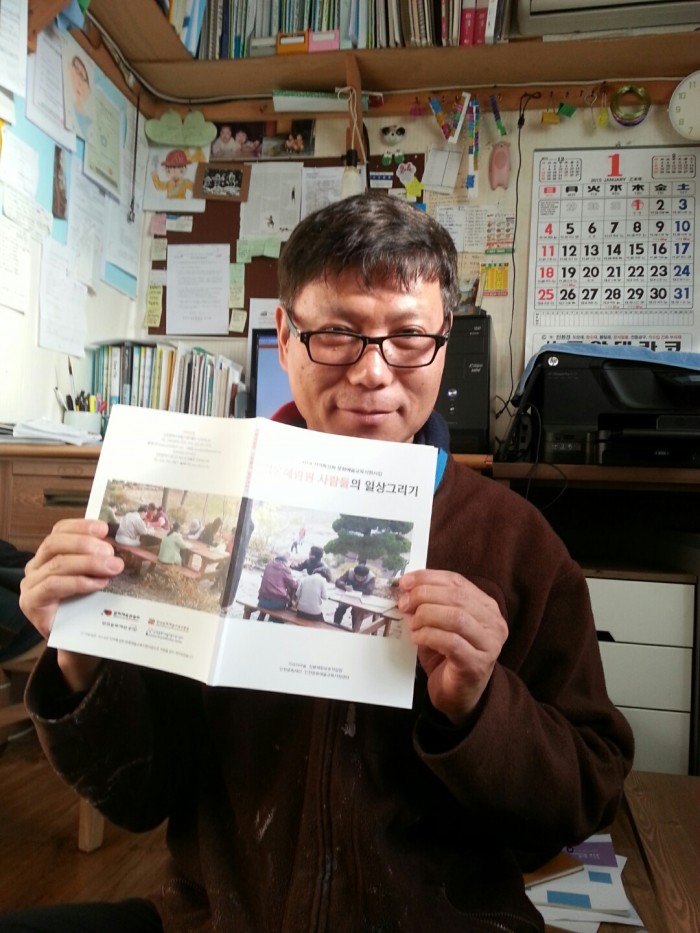 d2f77843fc379113761237ab9e6da7bb_1443280