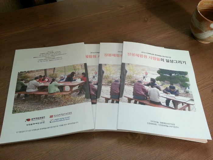 d2f77843fc379113761237ab9e6da7bb_1443280