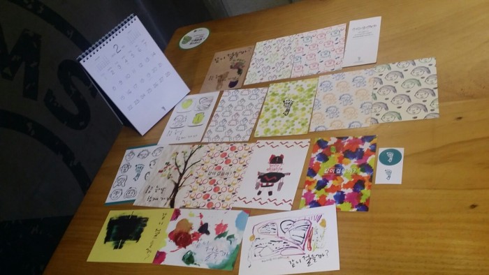 d2f77843fc379113761237ab9e6da7bb_1443281