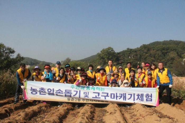 137ec0994817a38e89f32ae582203836_1445401