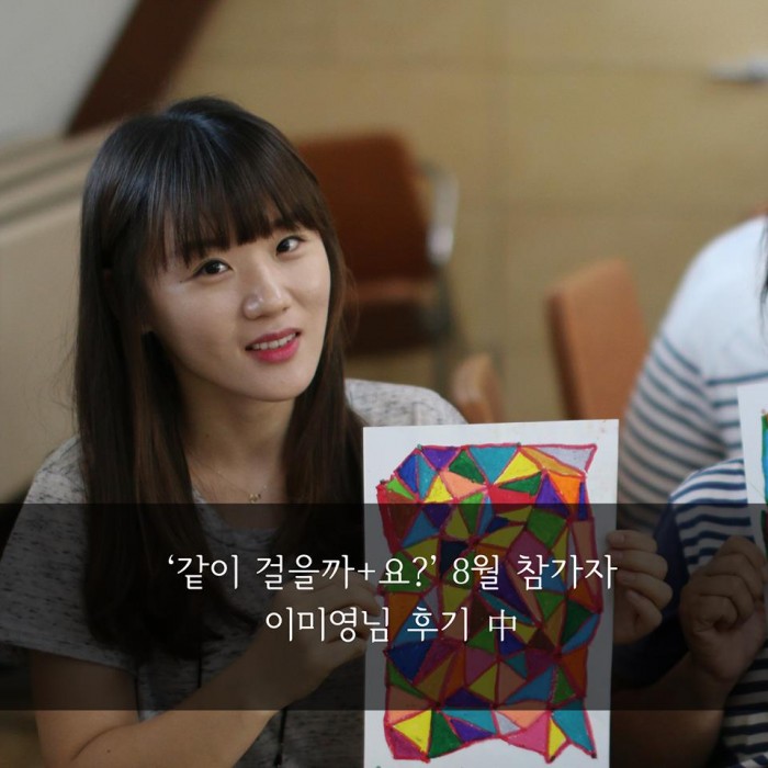 bdf1534b1de4242a3a898de6f01dfedd_1444882