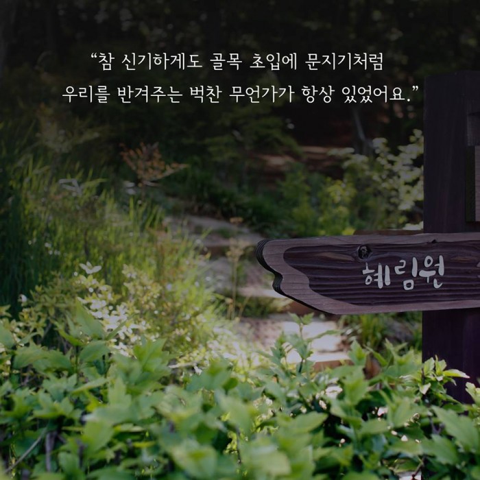 bdf1534b1de4242a3a898de6f01dfedd_1444883