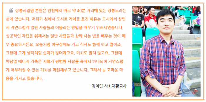 ec846c378776a303a37bb11f36323e14_1444268