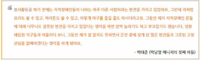 ec846c378776a303a37bb11f36323e14_1444268