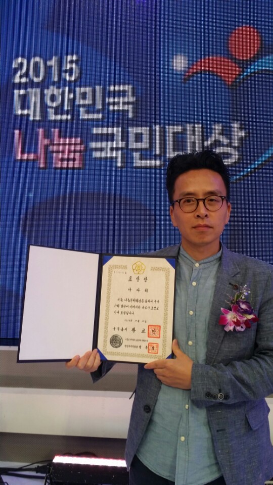 12dc2467058877970acabc097dc1b181_1450251