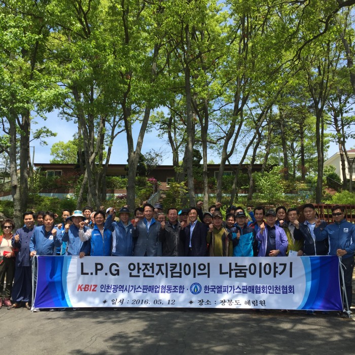 9063601886ec7efe17333dd51070d44f_1463149