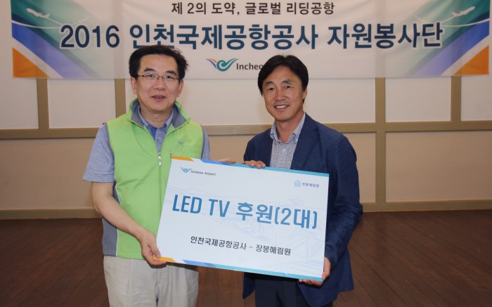 bf8301d855e2c5eac040f1b2f172f89e_1464568