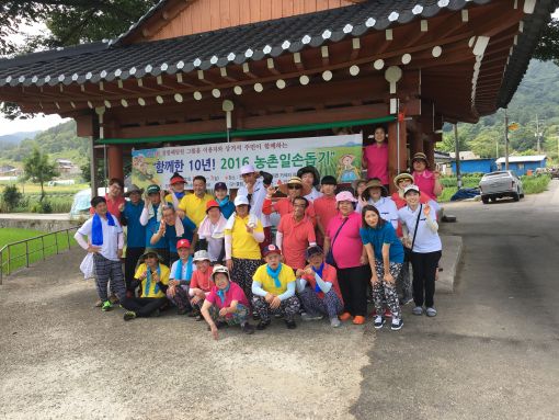 c49968336382bea138fbcac4a30eecbb_1471095