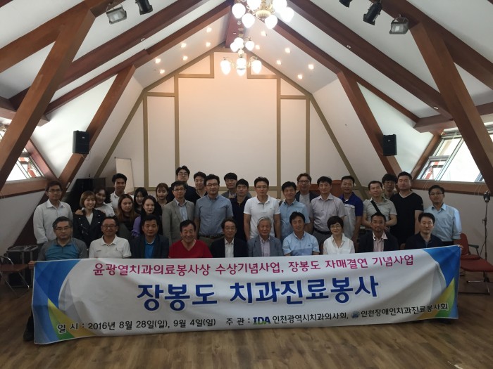 a06423d9d3a58d9527139fd8d7ef5f47_1472529