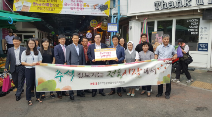 db436113962fc32a690e31affff574a7_1474376