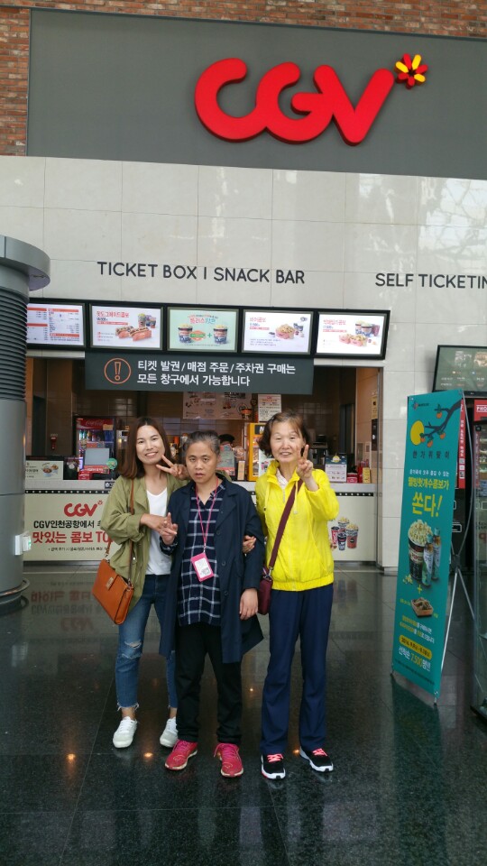 b02314fc92e58a6d8429a8b326c3840b_1475736