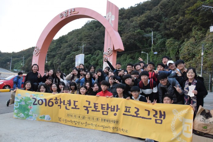 edf369ee60ea51410b367cfd02f9e2ea_1480484