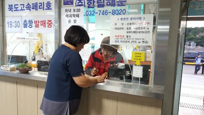 de44efbc08b0c0570cbcf16b0acce191_1505692