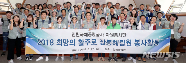 67135f693f8c1b0946df5ec9b6646bbd_1538046