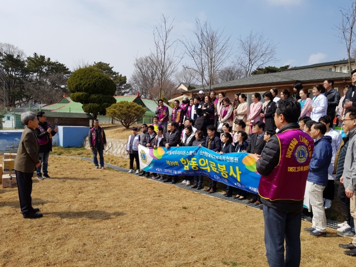 a79b8f86fbb6d6b6a3689a5ec3415f50_1553128