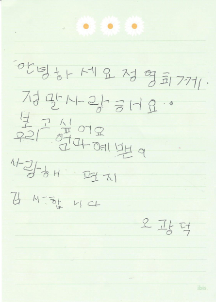 b9f6f2514d3092050f18c6361e7c442f_1592272