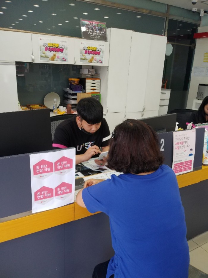 fd6418bc63adcfd1911601c7cbae7269_1603102