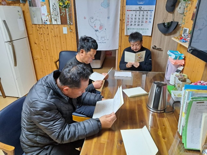 014d74b7fc492b0dd8a4a77bc9cba110_1609831