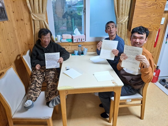 014d74b7fc492b0dd8a4a77bc9cba110_1609831