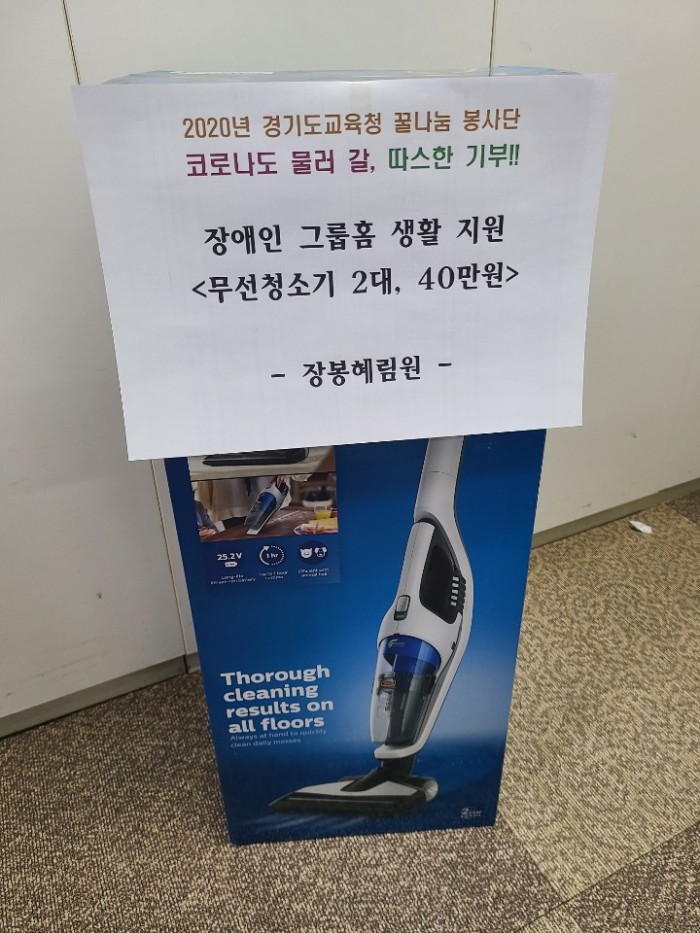 196a38d4c68dfde2f8d506ae1571c91c_1610603