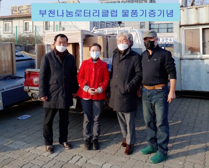 578beba92f527a8396ef8806d1688778_1610671