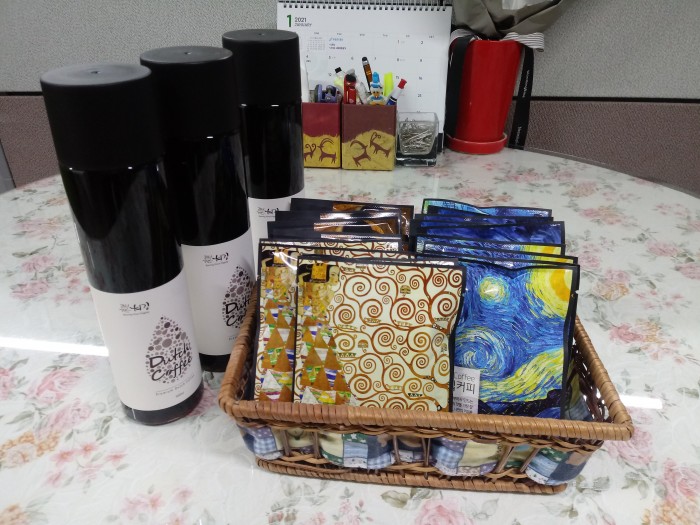 986afb98f16b45d3c2c674367521e61e_1611362