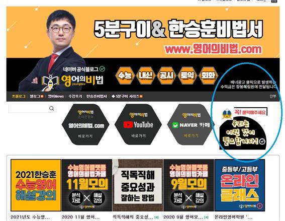 69fda5b43ff0d7e7c917124fec20ec80_1613983