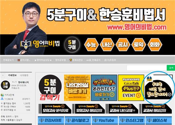 69fda5b43ff0d7e7c917124fec20ec80_1613983