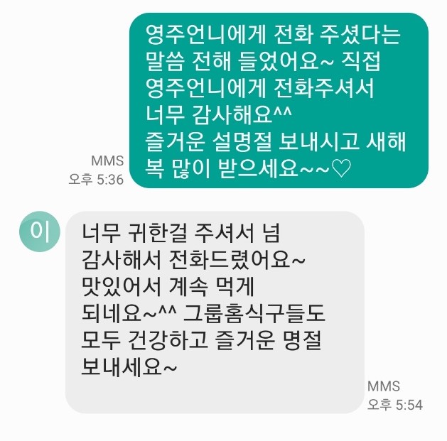 d2ee7e762c0b345553f478d614e2d2ba_1615889