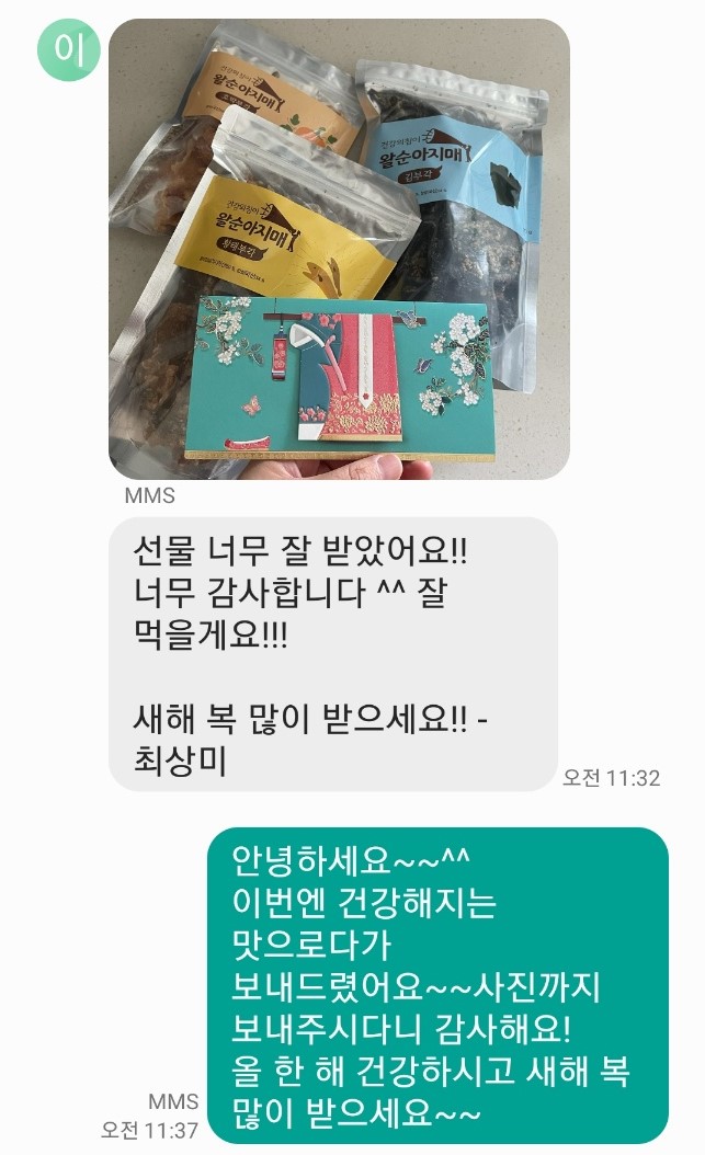 d2ee7e762c0b345553f478d614e2d2ba_1615889