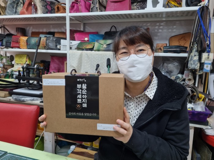 c71f23881671d4d2ad9d096331891337_1615891