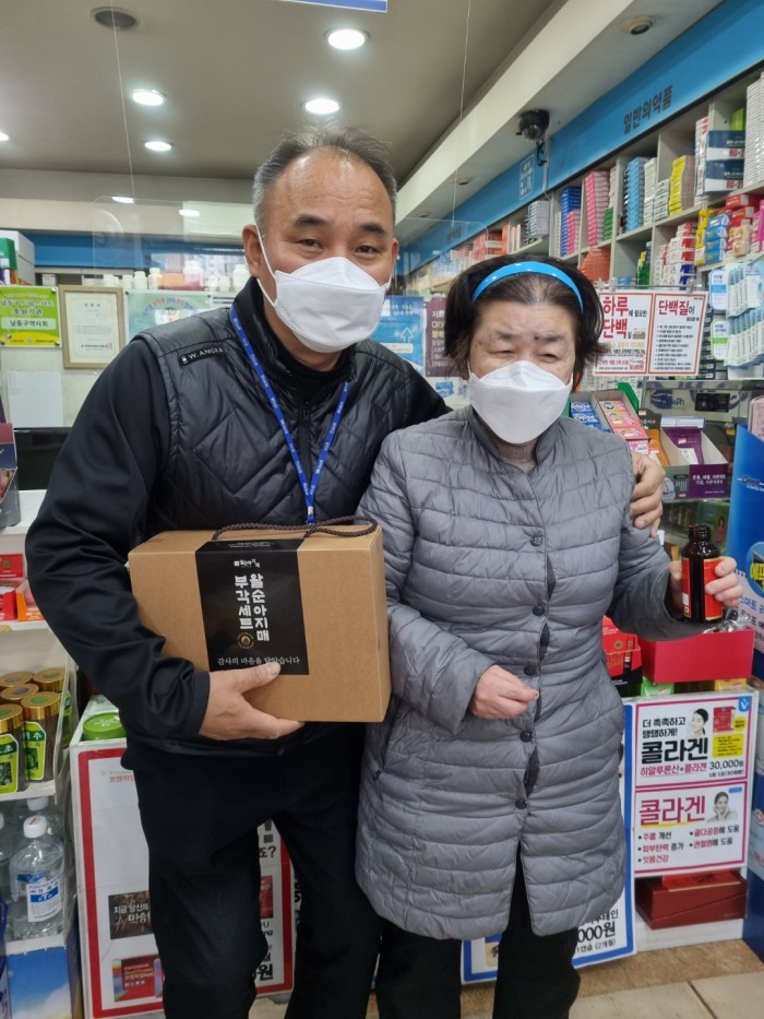 d2ee7e762c0b345553f478d614e2d2ba_1615889