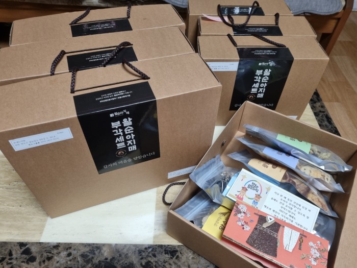 d2ee7e762c0b345553f478d614e2d2ba_1615889