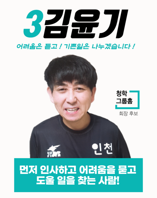 09fe88d1d17b4fb7f10dd23bea79f660_1622442