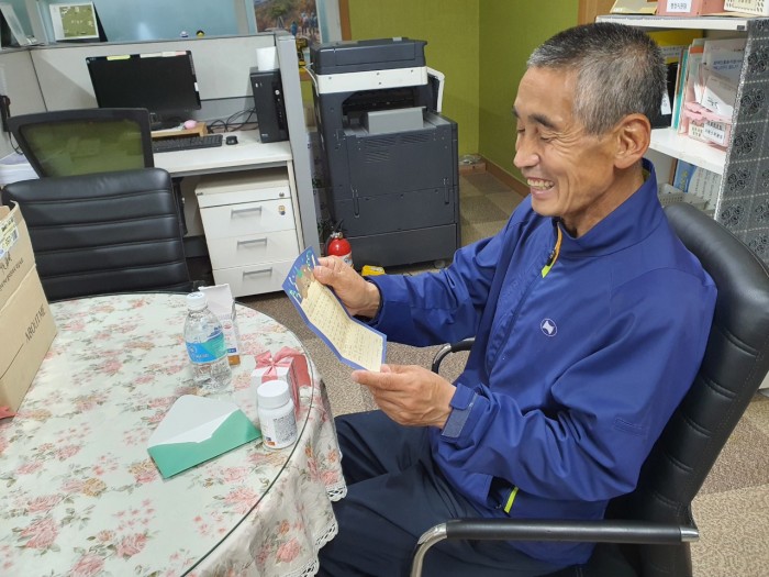 09fe88d1d17b4fb7f10dd23bea79f660_1622438