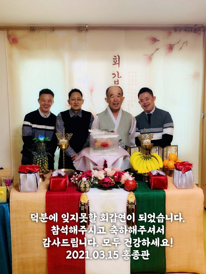 f47864b27f9a647504bfd26b2877de5f_1620192