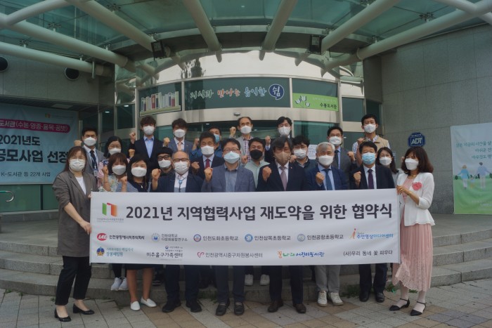 a71448172bcb22348df7a4f07ba7955b_1623239