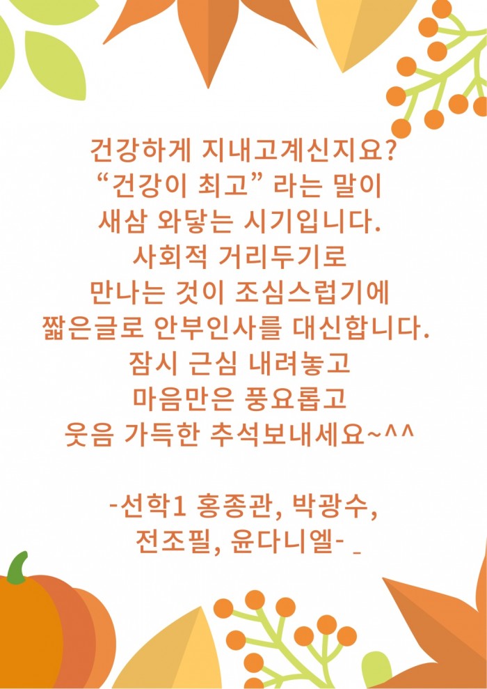 603f388957cbcae40681164b92fdcc5b_1635906