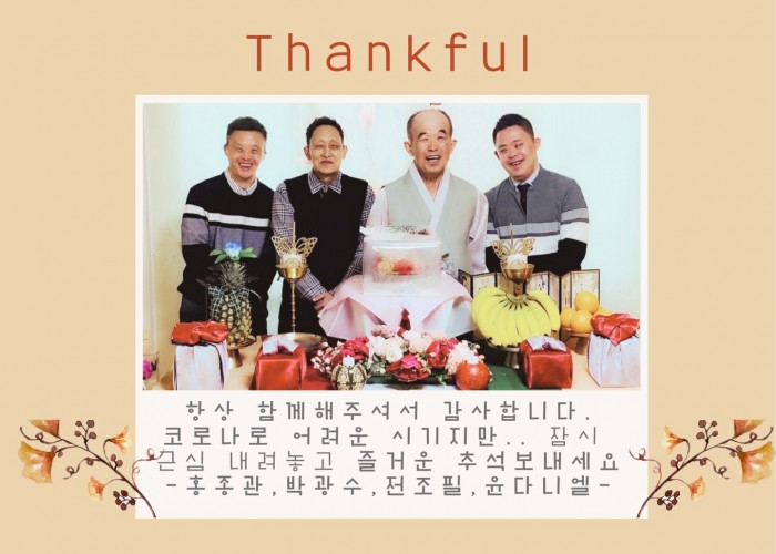 603f388957cbcae40681164b92fdcc5b_1635906