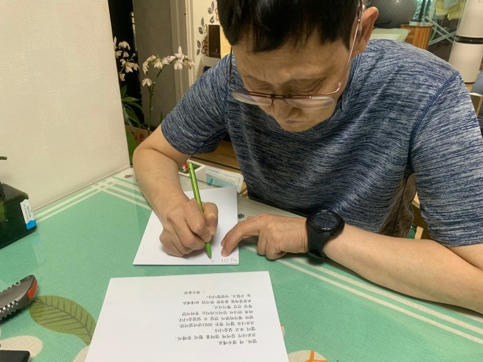 603f388957cbcae40681164b92fdcc5b_1635906