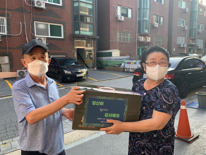 603f388957cbcae40681164b92fdcc5b_1635906