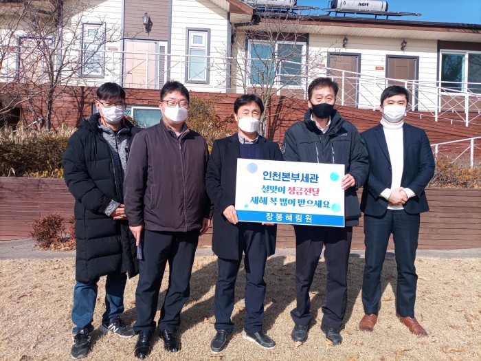 1a024104aaf9c49f974d1bff827e4a35_1644824