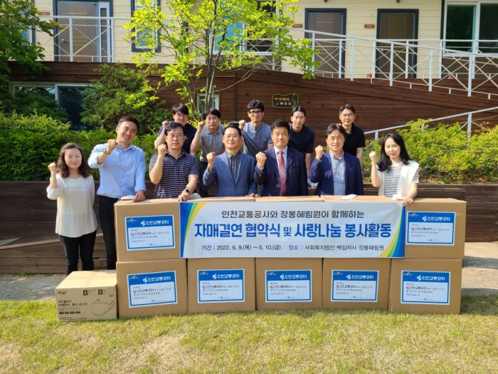 54c78d6b40d9039d166b7eee8e54fd75_1655602