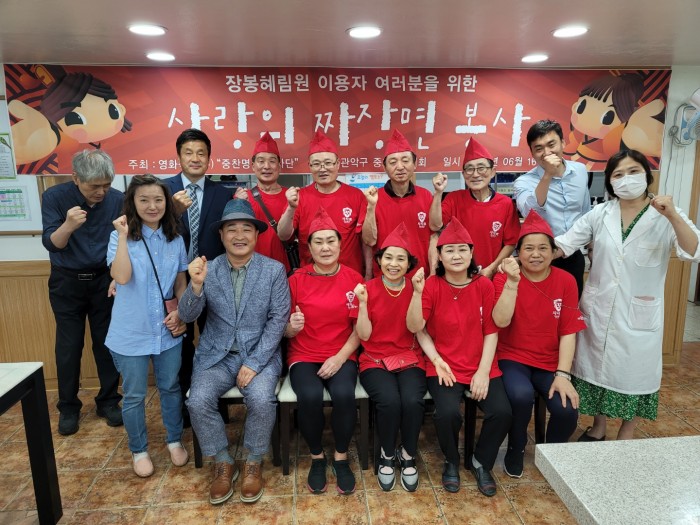 54c78d6b40d9039d166b7eee8e54fd75_1655604