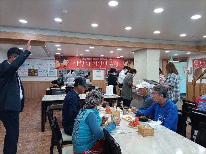 54c78d6b40d9039d166b7eee8e54fd75_1655604