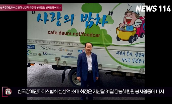 d8e441863b6c073c7133bea5d8b5eff9_1660559