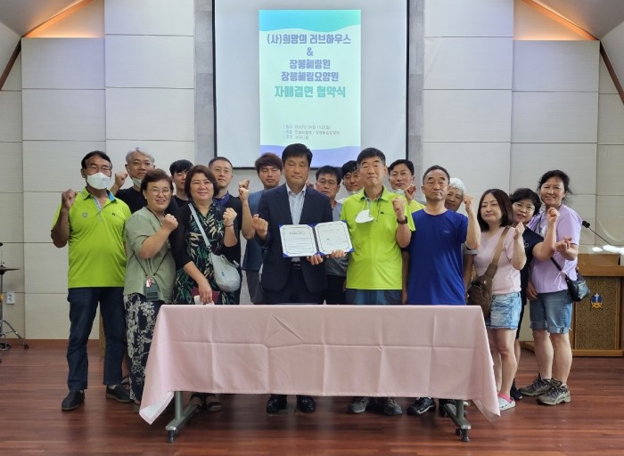 77afcc9bfe8b5be63453dffc96d6ca08_1662963