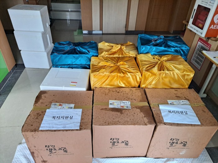 a7d19e68b4373960194744d914952acf_1666674